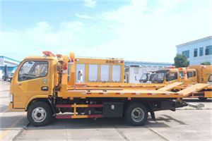 于都送油救援服务